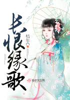 ����Ե��