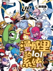 �������lolϵͳ