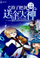 ������ҫ�����˰ѽ��͸�����