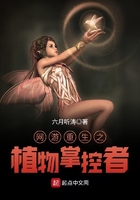 ��������ֲ֮���ƿ���