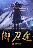 ����֮����;