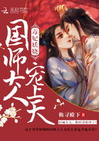 ������欣���ʦ���ˣ������죡