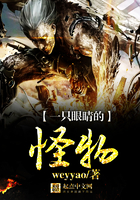 һֻ�۾��Ĺ���