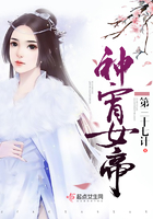 ����Ů��