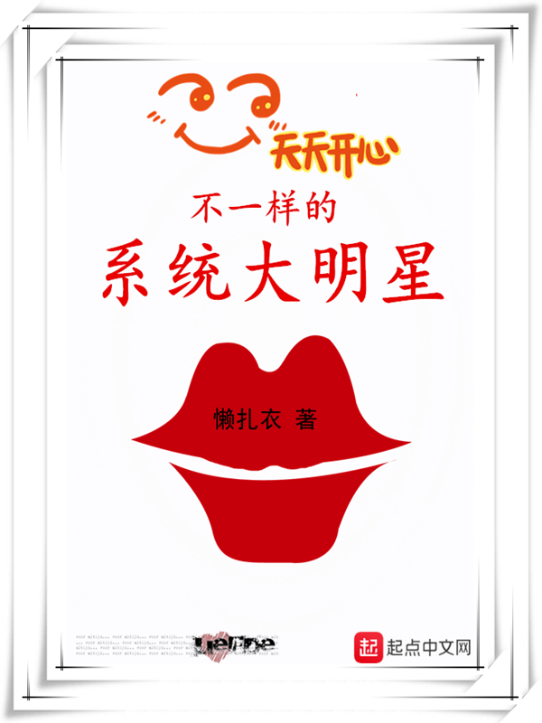 ��һ����ϵͳ������