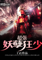 ��ǿ��������