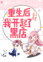 �������ҿ����˺ڵ�