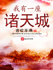 ����һ�������