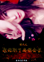 ����֮����ְ�˰����᳤