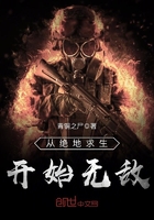 �Ӿ���������ʼ�޵�