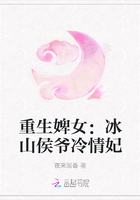 �����Ů����ɽ��ү������