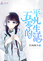 �����ƽ������