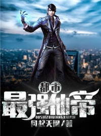 ������ǿ�ɵ�