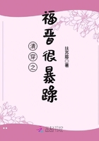 �崩֮�����ܱ���