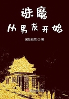 ��ħ�����ѿ�ʼ