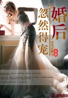 ����Ȼ�ó�