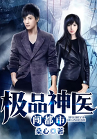 ��Ʒ��ҽ������