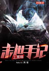 ĩ���ּ�֮�ڰ�