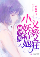 ��ү��С�������ֽ��ֿ�