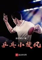 ƹ��С����