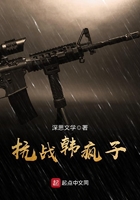 ��ս������