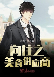 ����֮��ʳ��Ӧ��