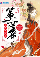 ���ڳ���֮��һŮ��