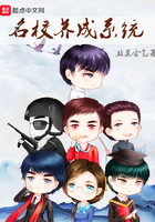 ��У����ϵͳ