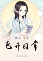 �����ճ�