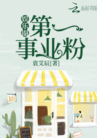 ����Ȧ��һ��ҵ��