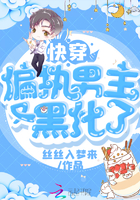 �촩ƫִ�����ֺڻ���