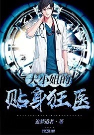 ��С���������ҽ