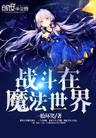 ս����ħ������