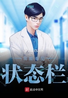 ���ܿ���״̬��