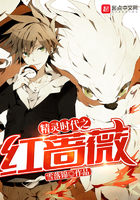 ����ʱ��֮��Ǿޱ