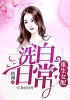 ����Ů��ϴ���ճ�