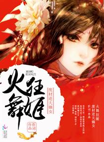 ����񼧣��ϲ������Ů