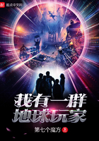 ����һȺ�������