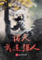 �������ǿ��