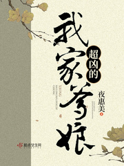 �Ҽҵ��ﳬ�׵�