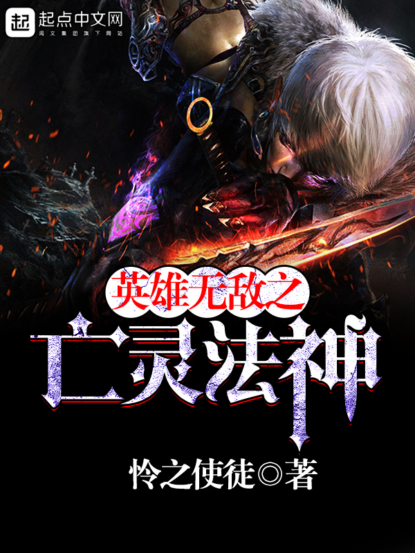 Ӣ���޵�֮���鷨��