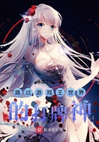 ·����Ϸ������Ĵ�����