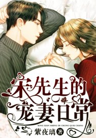 �������ĳ����ճ�