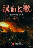 ��Ѫ����