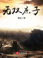 ��˫����