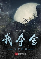 �Ҷ�����̫����