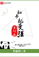 ����֮����ͱ�ǿ