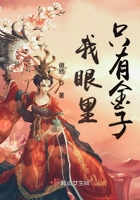 ������ֻ�н���