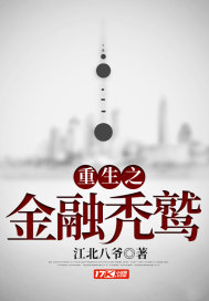 ����֮����ͺ��