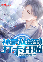 �����ǩ���򿨿�ʼ